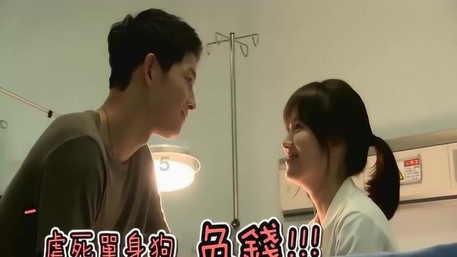 救援聪明的小女生